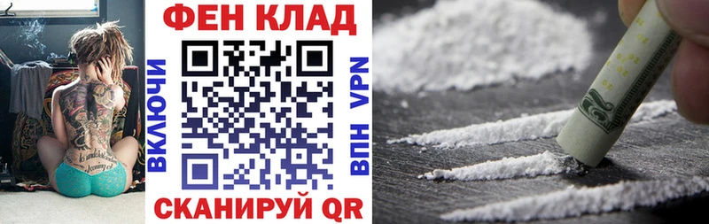 Амфетамин Premium  купить наркотики сайты  Вихоревка 