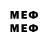 Марки 25I-NBOMe 1,8мг lsuttercane