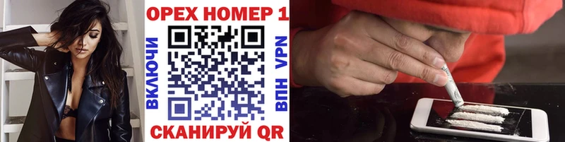 купить  сайты  Вихоревка  COCAIN Эквадор 