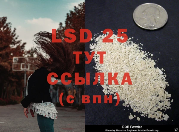 MDMA Premium VHQ Верхний Тагил