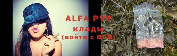 ешки Вязники