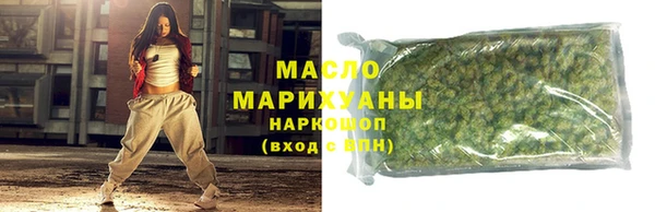 спиды Верхнеуральск