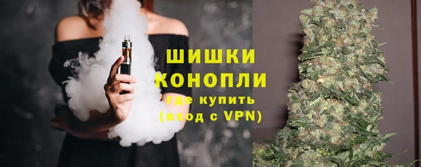 MDMA Premium VHQ Верхний Тагил