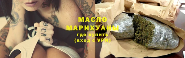 спиды Верхнеуральск