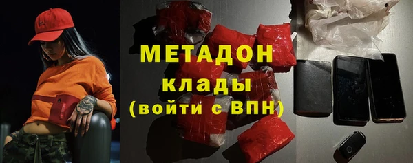 спиды Липки