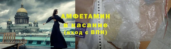 спиды Верхнеуральск