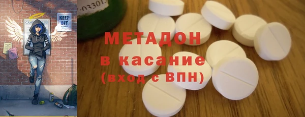 спиды Верхнеуральск