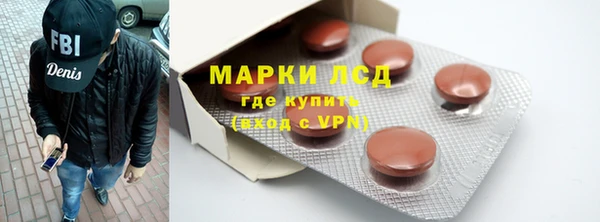 спиды Верхнеуральск