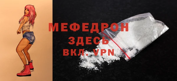 синтетический гашиш Володарск