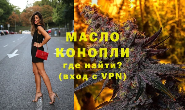 MDMA Premium VHQ Верхний Тагил