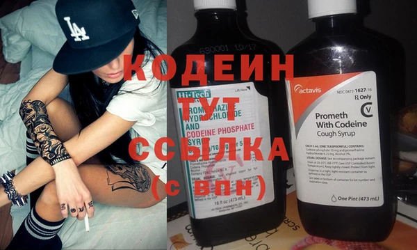 спиды Верхнеуральск