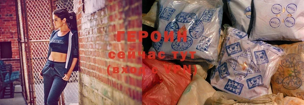 спиды Верхнеуральск