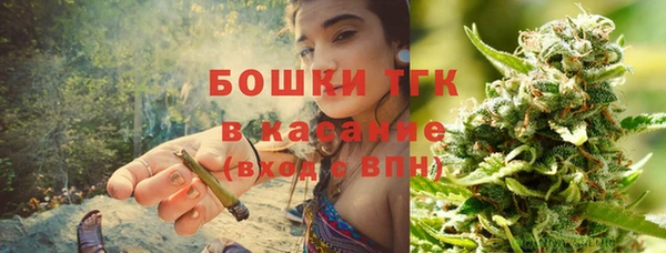 MDMA Premium VHQ Верхний Тагил
