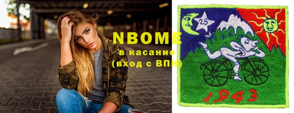 MDMA Premium VHQ Верхний Тагил