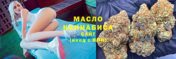 спиды Верхнеуральск