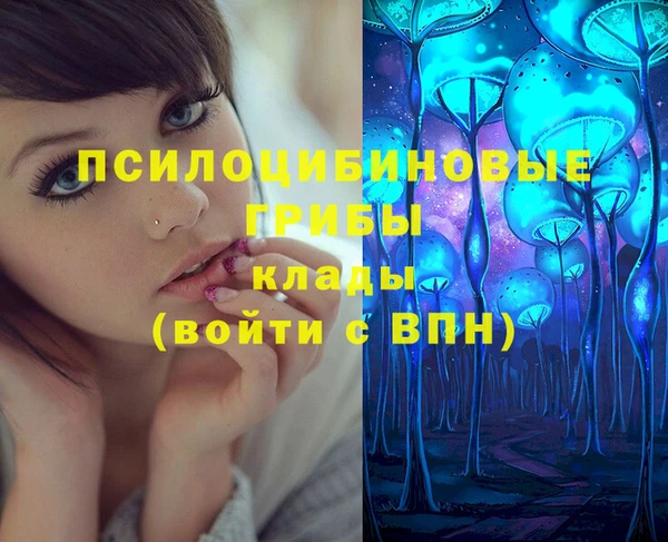 спиды Верхнеуральск