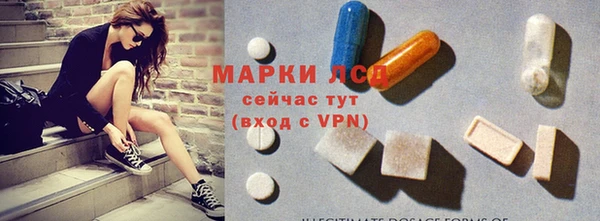 кокаин премиум Верея