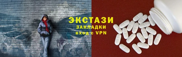 прущие грибы Лиски